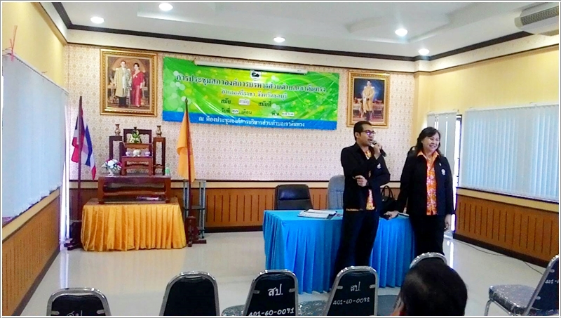 ﻿กรมบังคับคดีร่วมกับสำนักงานยุติธรรมจังหวัดสร้างความรับรู้ทางกฎหมาย ในพื้นที่จังหวัดชลบุรี และจังหวัดสุราษฎร์ธานี 